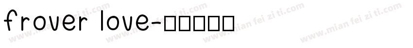 frover love字体转换